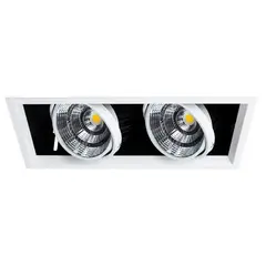 Карданный светильник Arte Lamp MERGA A8450PL-2WH, 2хLED