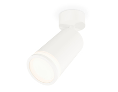 Комплект поворотного светильника XM6322013 SWH/FR белый песок/белый матовый MR16 GU5.3 (A2202, C6322, N6220)