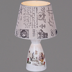 00935-0.7-01 светильник настольный