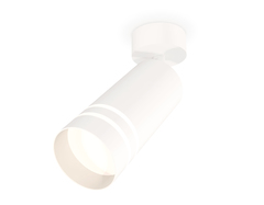 Комплект поворотного светильника XM6322015 SWH/FR белый песок/белый матовый MR16 GU5.3 (A2202, C6322, N6235)