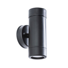 Фасадный светильник Arte Lamp ATLAS A3503AL-2BK, 2хGU10