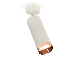 Комплект накладного поворотного светильника XM6342006 SWH/PPG белый песок/золото розовое полированное MR16 GU5.3 (A2202, C6342, N6135)