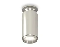 Комплект накладного светильника XS6325080 PSL серебро полированное MR16 GU5.3 (N6903, C6325, N6122)