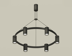 Комплект подвесного светильника XB9022100/6 SBK черный песок MR16 GU5.3 (С9022, N6102)
