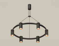 Комплект подвесного светильника XB9022153/6 SBK/PPG черный песок/золото розовое полированное MR16 GU5.3 (С9022, N6114)