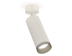 Комплект накладного поворотного светильника XM6342004 SWH/MCH белый песок/хром матовый MR16 GU5.3 (A2202, C6342, N6133)