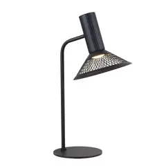 Настольная лампа Metrics 4623-1T, 1*LED*6W, 660LM, 3000K. ТМ F-Promo