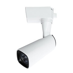 Трековый светильник Arte Lamp BARUT A4561PL-1WH, LED