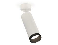 Комплект накладного поворотного светильника XM6342002 SWH/PBK белый песок/черный полированный MR16 GU5.3 (A2202, C6342, N6131)