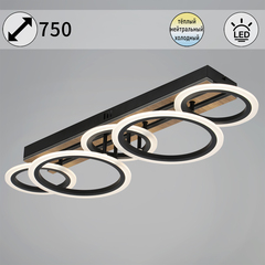 00330-0.3-3+2 светильник потолочный