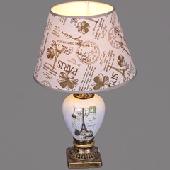 61091-0.7-01(610915-0.7-01) светильник настольный