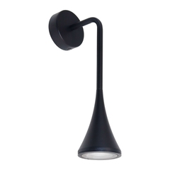 Фасадный светильник Arte Lamp BRONN A2367AL-1BK, 1хGU10