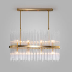 Умная подвесная люстра со стеклянным рассеивателем 486/8