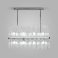 Умная подвесная люстра со стеклянным рассеивателем 485/8