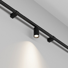 Светильник Focus Led для системы освещения Axity 3000-6000К 5Вт 36°, C103CL-5W3-6K-B. TM Maytoni
