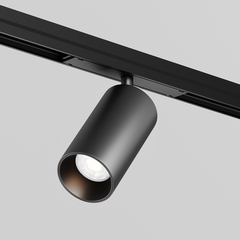 Уличный трековый светильник Focus Led Exility IP 3000К 20Вт 36° черный O-TR02-1-S-20WB3K. TM Maytoni