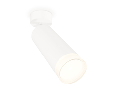 Комплект поворотного светильника XM6342011 SWH/FR/CL белый песок/белый матовый/прозрачный MR16 GU5.3 (A2202, C6342, N6241)