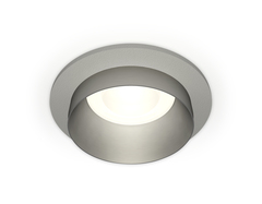 Комплект встраиваемого светильника XC6514023 SGR/MCH серый песок/хром матовый MR16 GU5.3 (C6514, N6133)