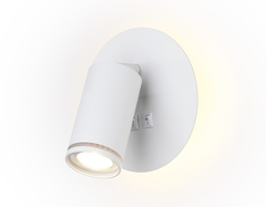 Светильник светодиодный настенный с выключателем FW2462 WH белый LED 4200K 7W D145*150