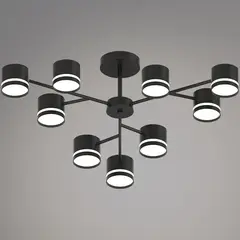 97730-0.3-09 GX53 BK светильник потолочный Reluce, GX53х9