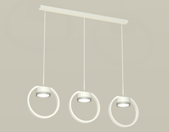 Комплект подвесного светильника XB9106101/3 SWH/MCH белый песок/хром матовый GX53 (C9106, N8121)