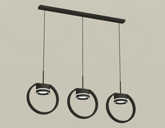 Комплект подвесного светильника с акрилом XB9107151/3 SBK/FR черный песок/белый матовый GX53 (C9107, N8434)