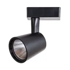 Трековый светильник Arte Lamp ATILLO A2315PL-1BK, LED