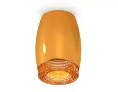 Комплект накладного светильника XS1125011 PYG/CF золото желтое полированное/кофе MR16 GU5.3 (C1125, N7195)