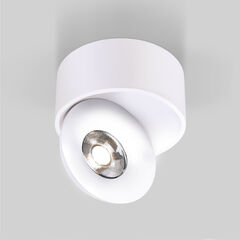 Накладной светодиодный светильник Glide 25100/LED 8W 4200K белый