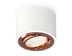 Комплект накладного поворотного светильника XS7510005 SWH/PPG белый песок/золото розовое полированное MR16 GU5.3 (C7510, N7005)