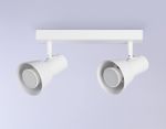 Светильник накладной TA13115/2 WH белый GU10/2 max 12W 350*85*150