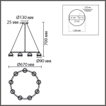 8254/9 COMFI LN26 246 белый металл Светильник подвесной LED GX53 8*7W 220V LUAZANA