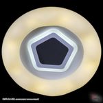00976-0.3-50R светильник потолочный
