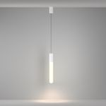 Подвесной светильник Mist 3000К 12Вт 125°, P101PL-L500-12W3K-W. TM Maytoni