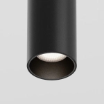 Трековый подвесной светильник Фокус / Focus Led Exility 4000K 12Вт 36°, TR041-2-12W4K-B. TM Maytoni