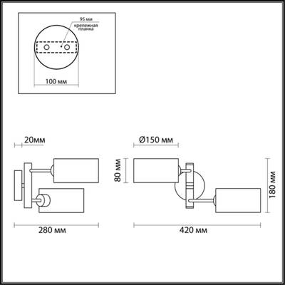 3742/2W MODERNI LN19 156 хром Бра E14 2*60W 220V ASHLEY