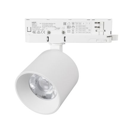 Светильник LGD-DYKE-4TR-R90-26W Day4000 (WH, 50 deg, 230V, DALI) (Arlight, IP20 Металл, 5 лет)