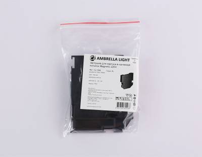 Заглушка для корпуса в натяжной потолок Magnetic 220V GL1064 BK черный 61*61*9 (2шт)