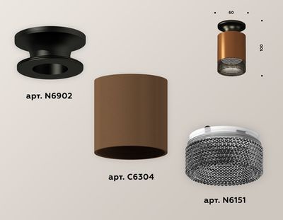 Комплект накладного светильника XS6304112 SCF/PBK/BK кофе песок/черный полированный/тонированный MR16 GU5.3 (N6902, C6304, N6151)