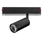 205027 Светильник д/1-фазн трека TETA  APP LED 15W 900LM 24G ЧЕРНЫЙ PRO 3000-6000K DIM Lightstar