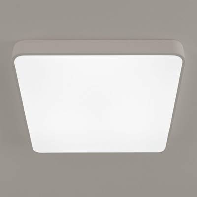 Citilux Купер CL724K95G0 LED RGB Светильник с пультом Белый
