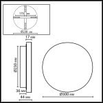 7073/15WL ECODESIGN ODL26 187 светильник бежевый/пробка/металл IP20 LED 15W 435Лм 3000K 220-240V CORK