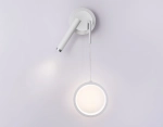 Настенный светодиодный светильник FL51651/1+1 WH/CH белый/хром 10W 4200K 500*227*90