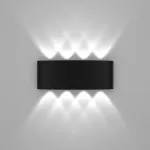 343047 Светильник GEMMA 8х1W LED 880LM G ЧЕРНЫЙ 4000K IP65