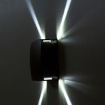 Citilux CLU0006X LED Уличный настенный светильник