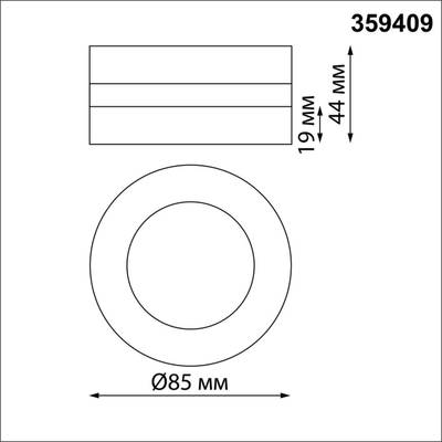 359409 OVER NT24 000 белый Светильник накладной/встраиваемый IP20 LED 5W 220V 3000K 240Лм GRODA