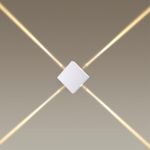 4258/8WL HIGHTECH ODL21 383 белый/металл Настенный светильник IP20 LED 8W 444Лм 3000K VISTA
