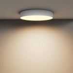 Потолочный светильник Зон / Zon 45 Вт 2700 К 120°, C032CL-45W2.7K-RD-W. TM Maytoni