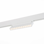 ST364.536.12 Магнитный трековый светильник белый LED 1*12W 3000K 1 009Lm Ra>80 36° IP20 L219xW22xH108 48V