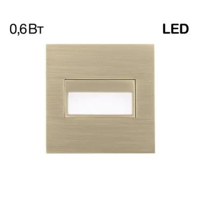 CLD007K3 Скалли Квадр. Бронза 1W*4000K